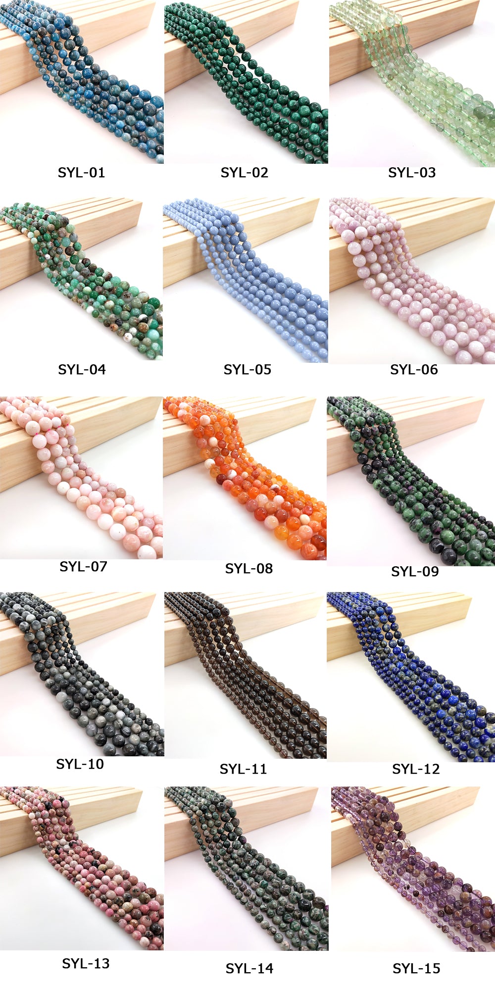 ----4mm 6mm 8mm 10mm 12mm  high quality natural loose beads-1