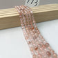 ------#94-#113  pink red natural gemstone loose beads