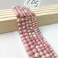 ------#94-#113  pink red natural gemstone loose beads