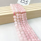 ------#B1-#B48 normal dark pink color  loose beads