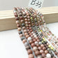------#B1-#B48 normal dark pink color  loose beads