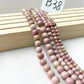 ------#B1-#B48 normal dark pink color  loose beads