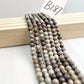 ------#B162-#B201 normal black and grey color  loose beads