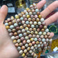 ----loose beads South Africa agate 8mm